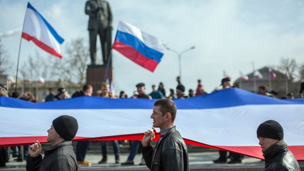 Ситуация в Крыму