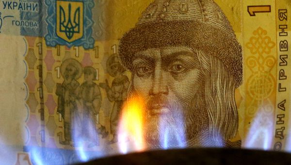 Денежные купюры и монеты России и Украины