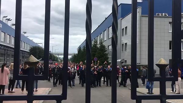Belarus Presidential Election Peaceful Rallies Belarus Presidential Election Peaceful Rallies