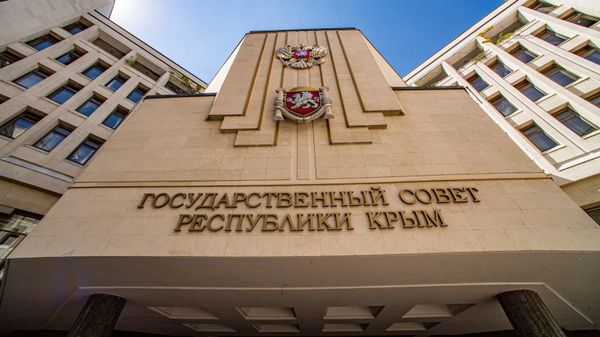 Здание Госсовета республики Крым