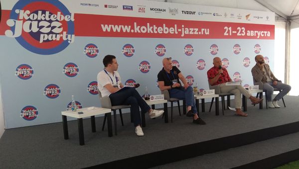 Пресс-конференция открытия Koktebel Jazz Party Пресс-конференция открытия Koktebel Jazz Party