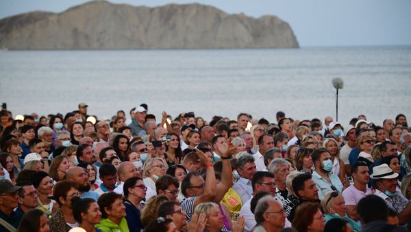 Фестиваль Koktebel Jazz Party