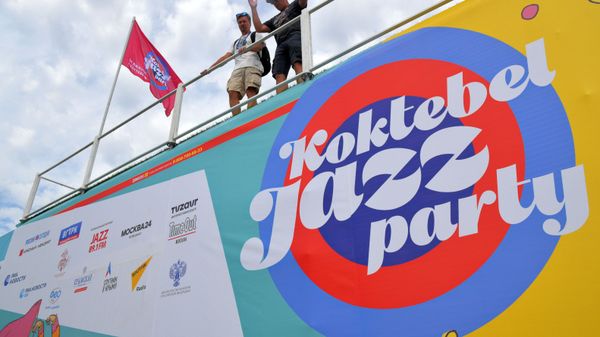 Подготовка к открытию фестиваля Koktebel Jazz Party
