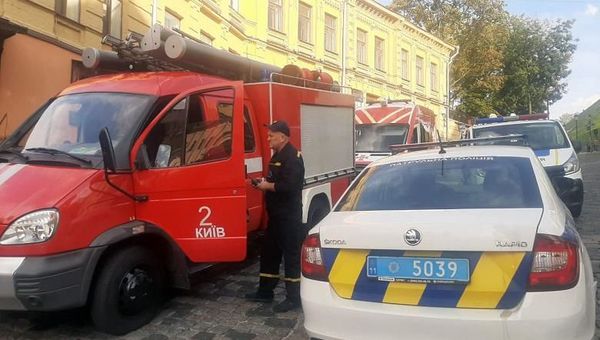 Взрыв на Андреевском спуске в Киеве