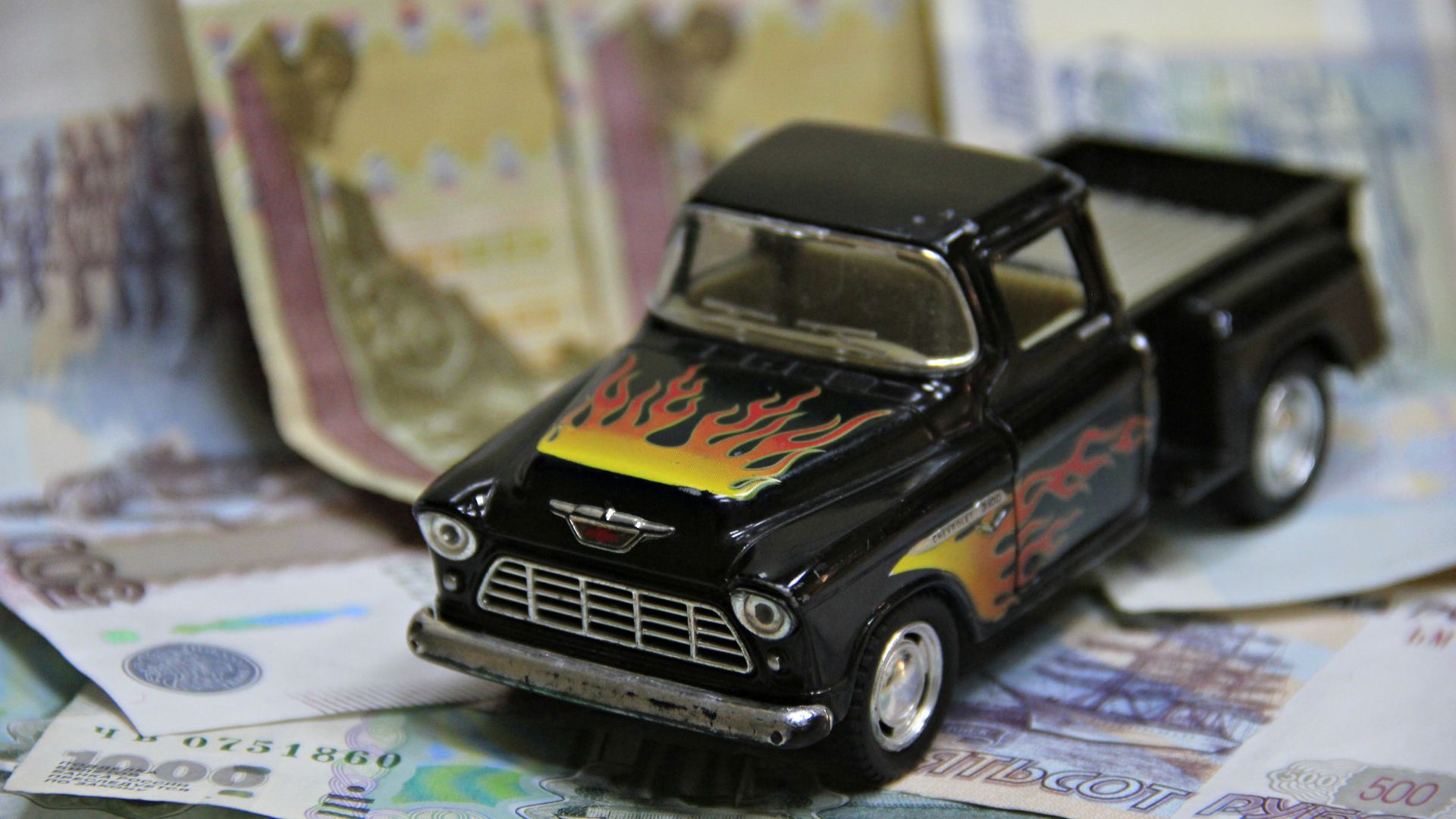 Игрушечный автомобиль Игрушечный автомобиль - РИА Новости, 1920, 08.10.2020
