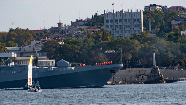 Черноморский флот 