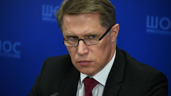 Совещание министров здравоохранения государств-членов ШОС