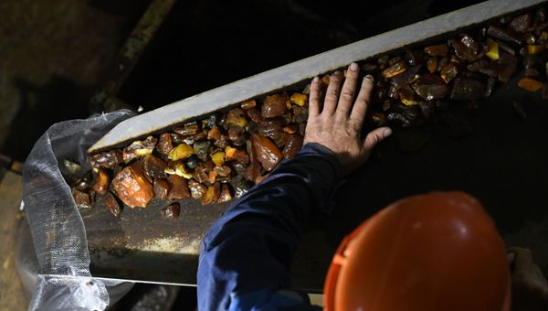 Калининградский янтарный комбинат
