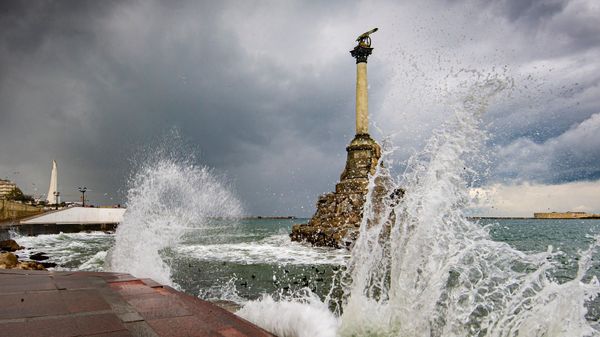 Севастополь
