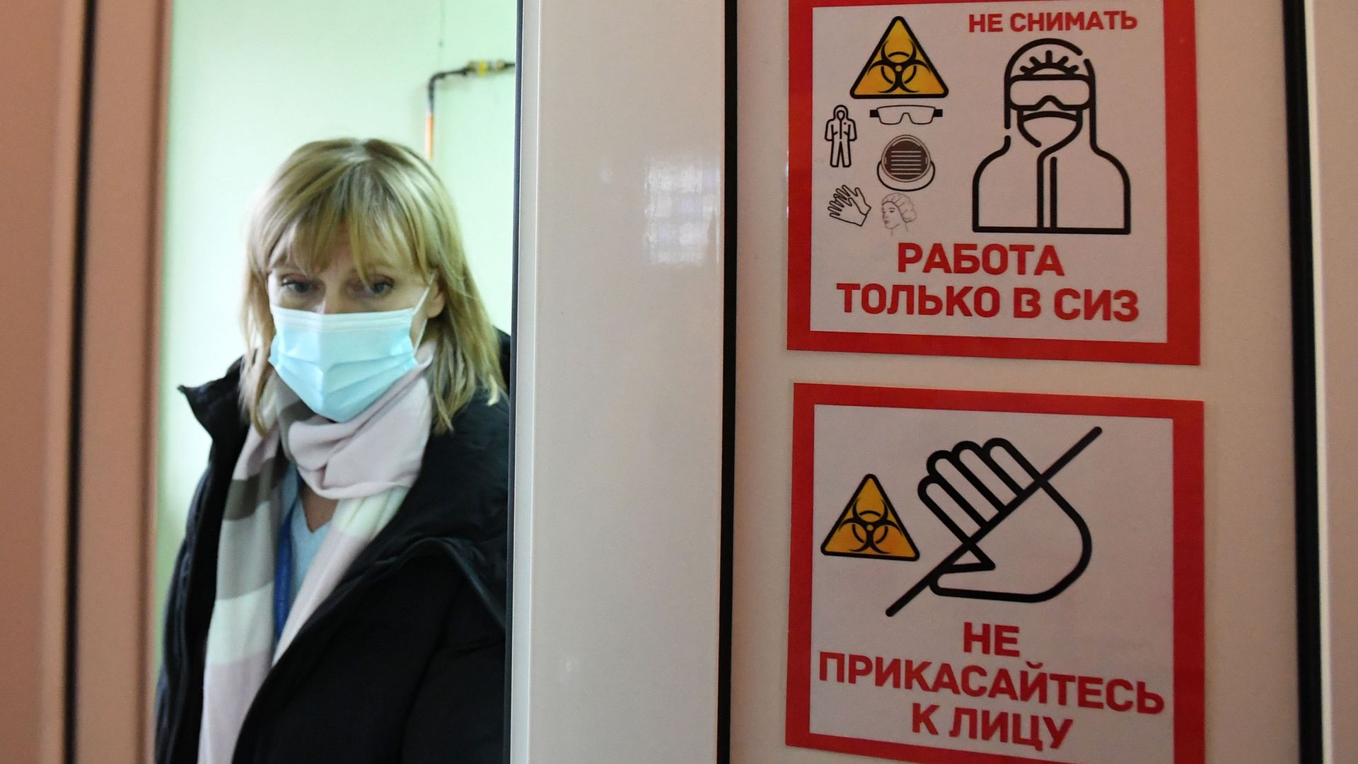 Подготовка к открытию ковид-госпиталя Подготовка к открытию ковид-госпиталя - РИА Новости, 1920, 04.11.2020