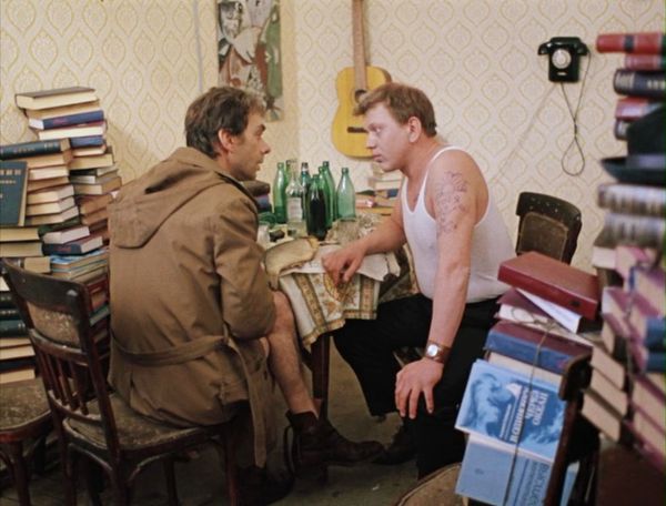 Кадр из фильма Москва слезам не верит (1979), режиссер Владимир Меньшов