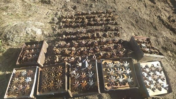 Обнаруженные боеприпасы