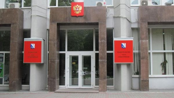 Здание правительства Севастополя
