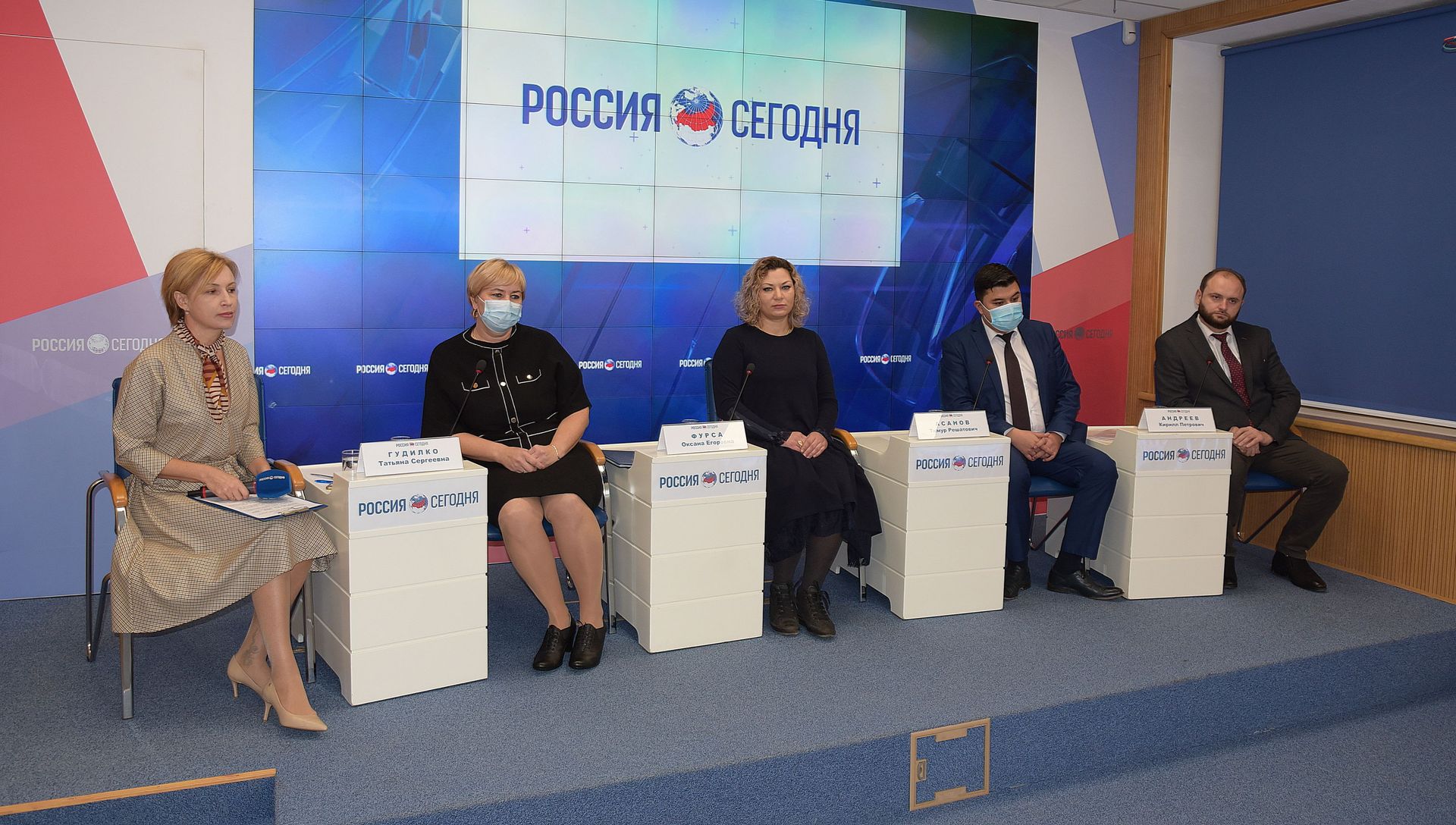 Онлайн-конференция Меры социальной поддержки многодетным семьям в РК: проблемы и решения Онлайн-конференция Меры социальной поддержки многодетным семьям в РК: проблемы и решения - РИА Новости, 1920, 10.12.2020