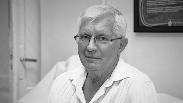 Валерий Цыганник