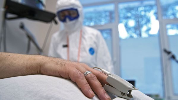 Госпиталь для лечения больных COVID-19