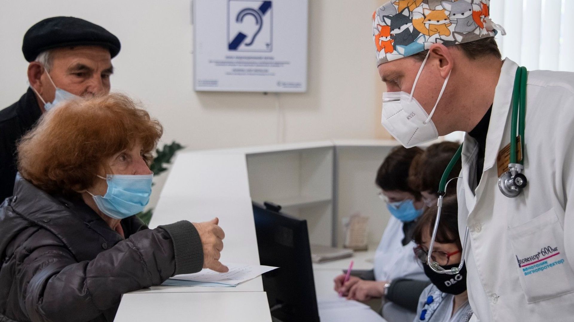 Приём пациентов в регистратуре Приём пациентов в регистратуре - РИА Новости, 1920, 16.10.2021