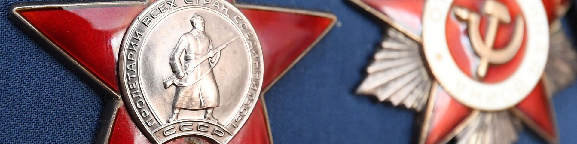 Орден Красной Звезды и Орден Отечественной войны (справа) ветерана Великой Отечественной войны Алексея Дмитриевича Самохина - РИА Новости, 1920, 08.05.2022