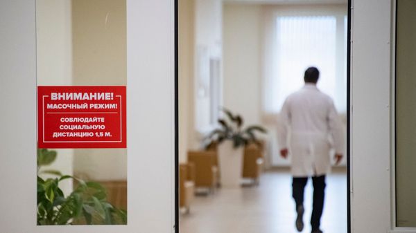 Врач в больнице Врач в больнице