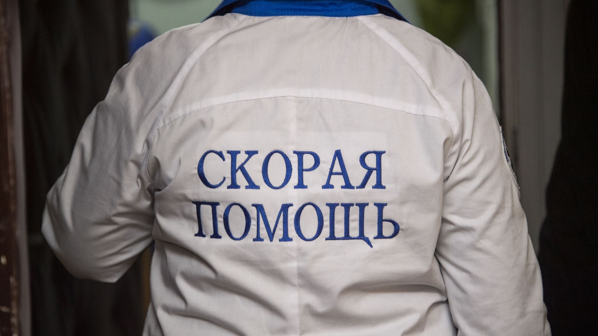Врач скорой помощи - РИА Новости, 1920, 19.02.2021