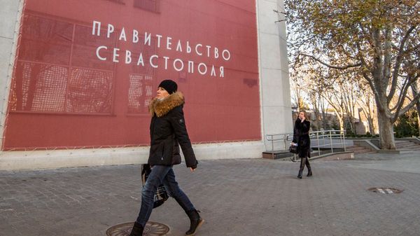 Здание правительства Севастополя