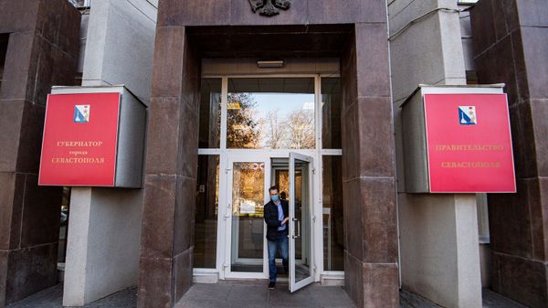 Здание правительства Севастополя 
