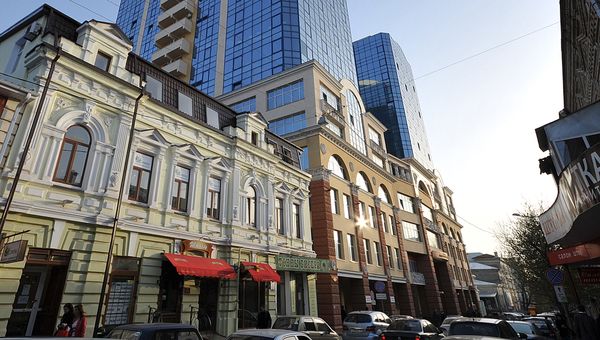 Города России. Ростов-на-Дону