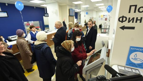 Новое почтовое отделение