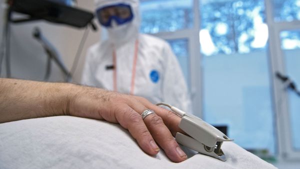 Госпиталь для лечения больных COVID-19