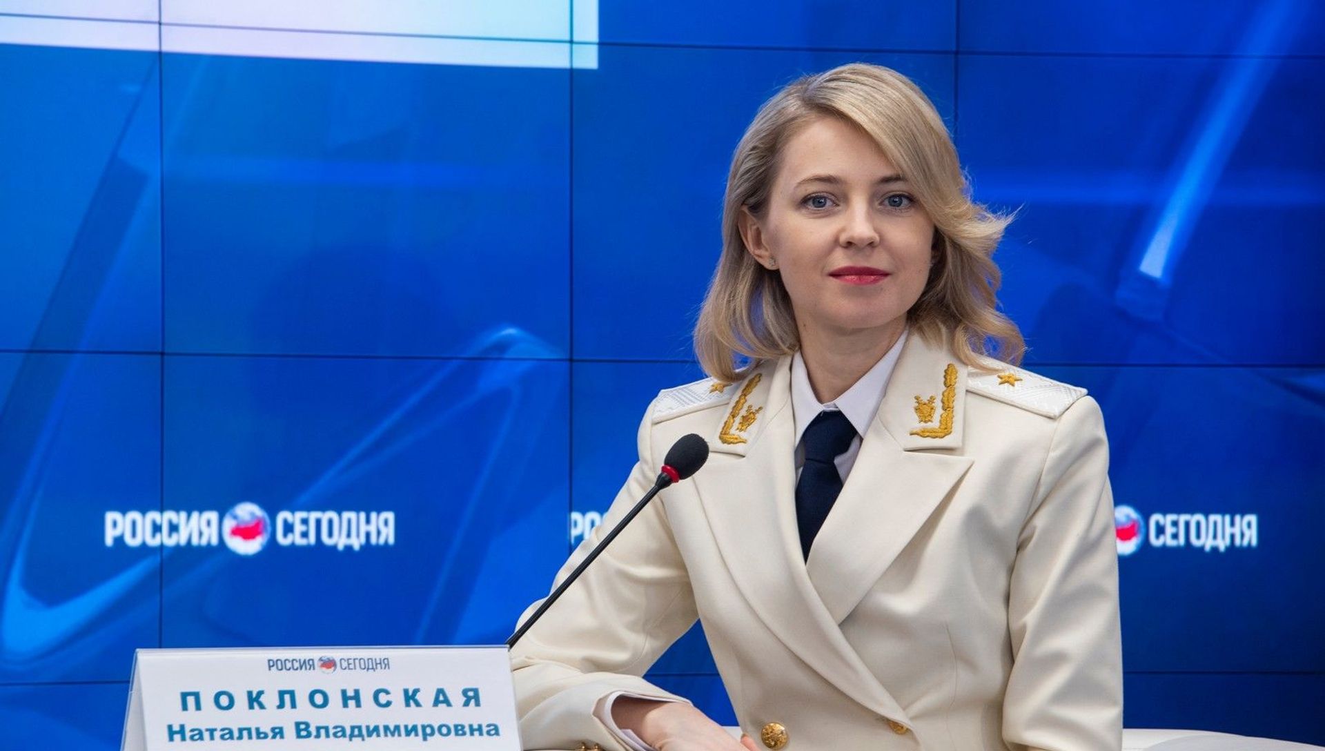 Депутат Госдумы Наталья Поклонская Депутат Госдумы Наталья Поклонская - РИА Новости, 1920, 20.03.2021