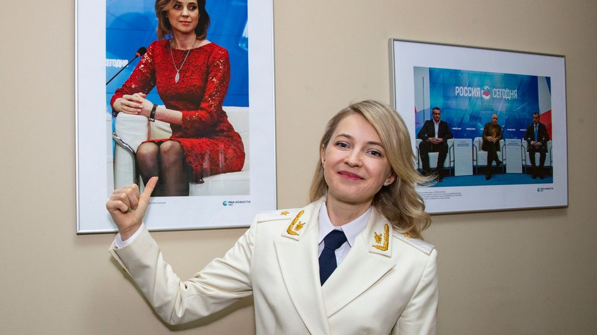Депутат Госдумы Наталья Поклонская - РИА Новости, 1920, 27.08.2021