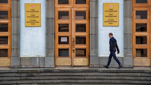 Совет министров Республики Крым