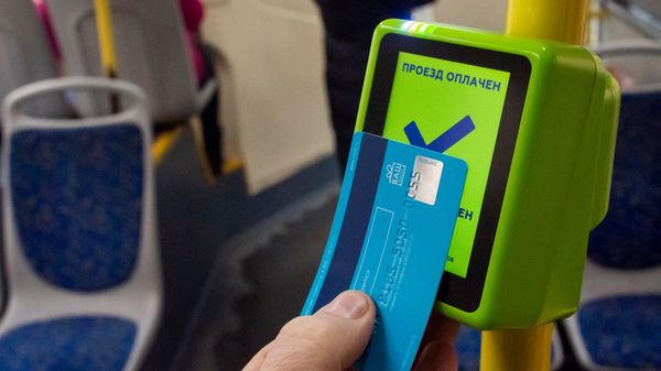 Валидатор в общественном транспорте