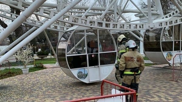 Колесо обозрения в Евпатории
