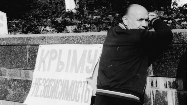 Крымский референдум 1991 года, фото из Центрального музея Тавриды