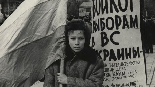 Крымский референдум 1991 года, фото из Центрального музея Тавриды