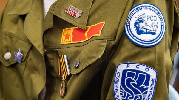 Российские студенческие отряды