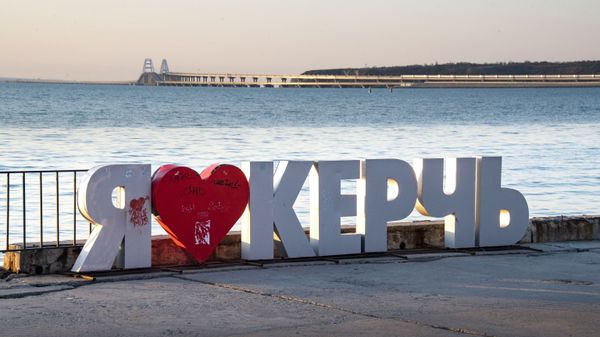 На набережной Керчи в Крыму