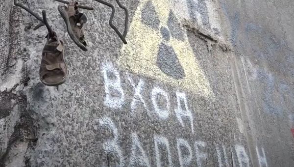 Крымская АЭС. Видео
