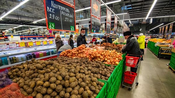В супермаркете 