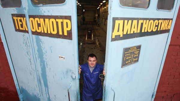 Технический осмотр автомобилей в Калининграде
