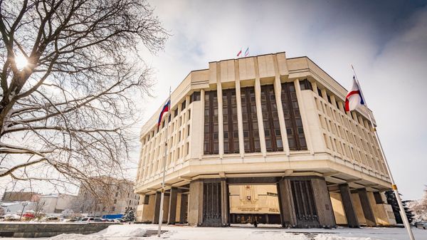 Госсовет Крыма