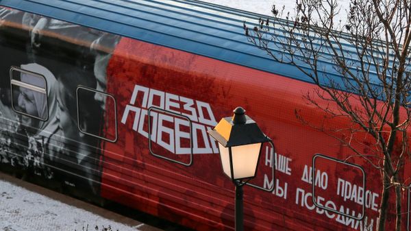 Иммерсивный музей Поезд Победы в Мурманске