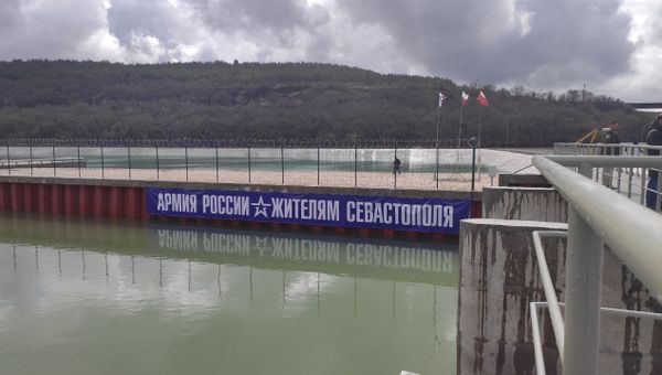 Открытие водозабора на реке Бельбек