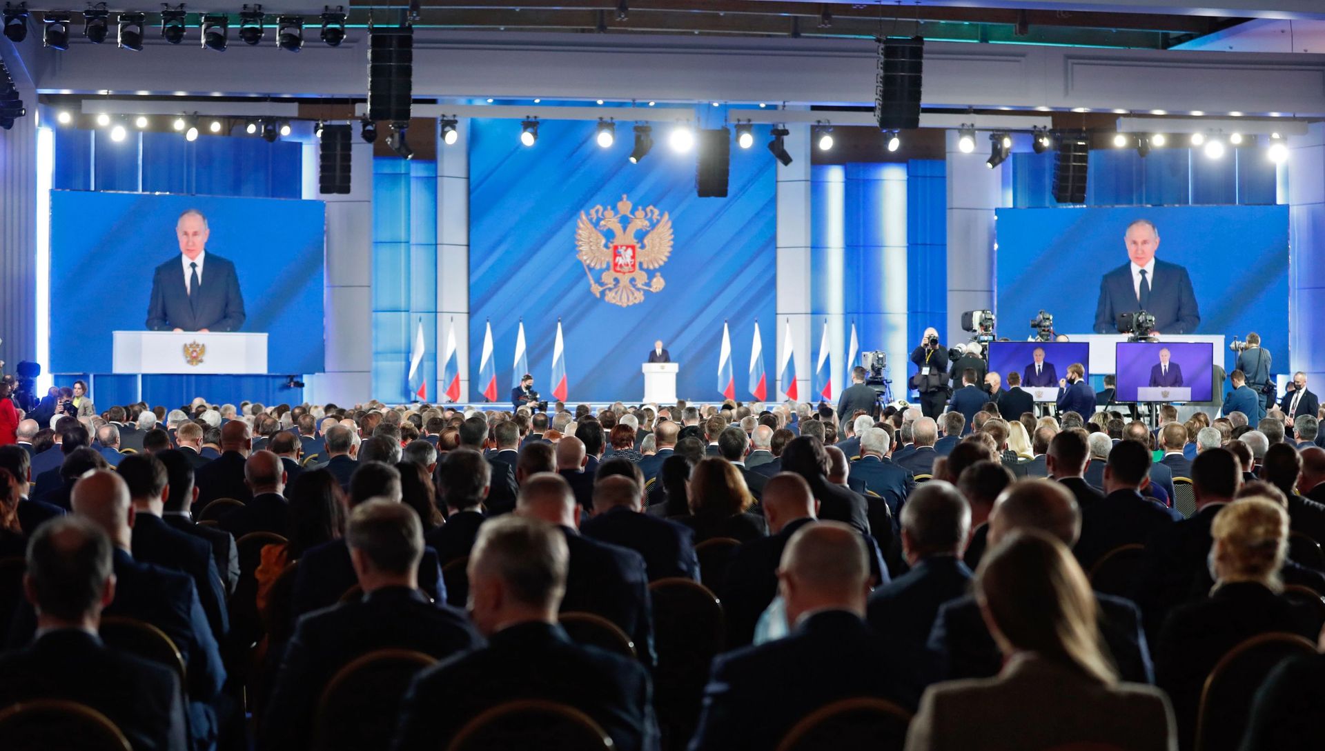 Ежегодное послание президента РФ Федеральному Собранию Ежегодное послание президента РФ Федеральному Собранию - РИА Новости, 1920, 21.04.2021