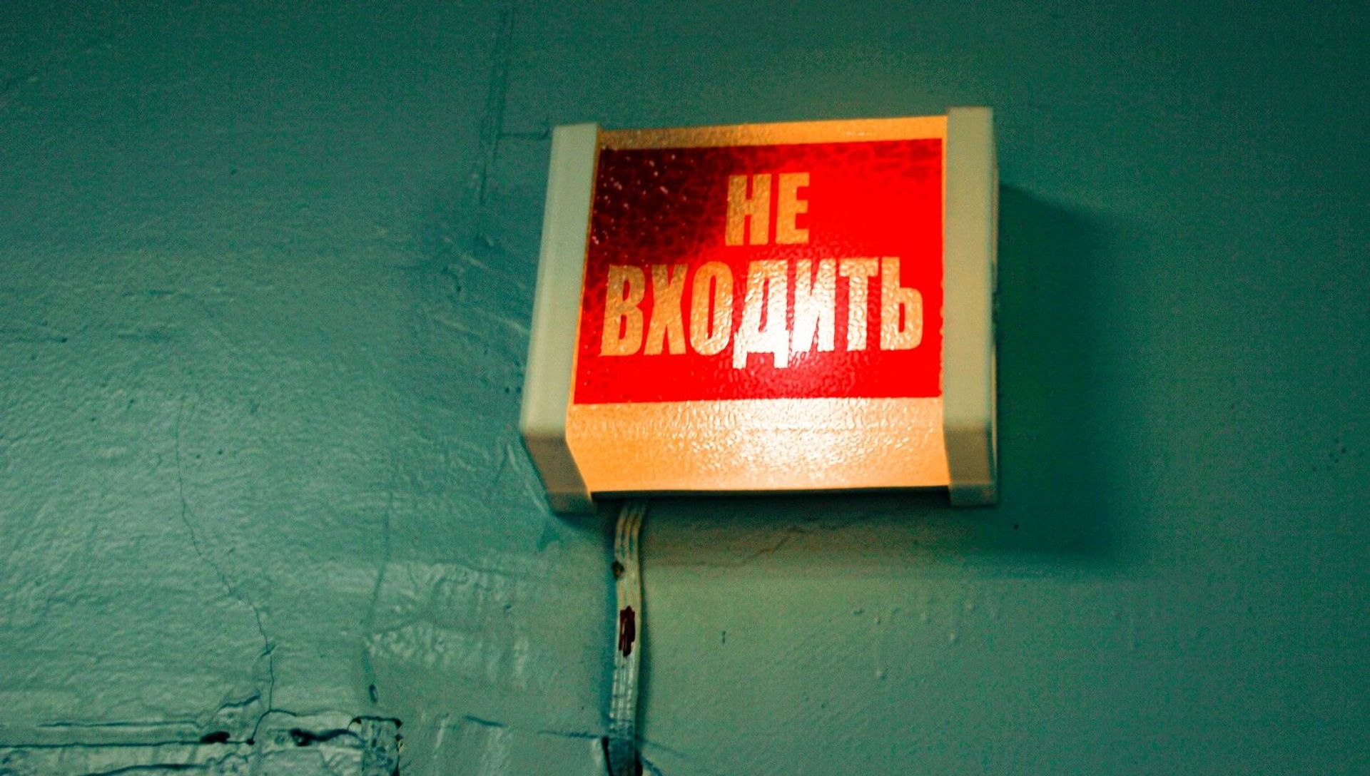 Скорая помощь - РИА Новости, 1920, 28.04.2021