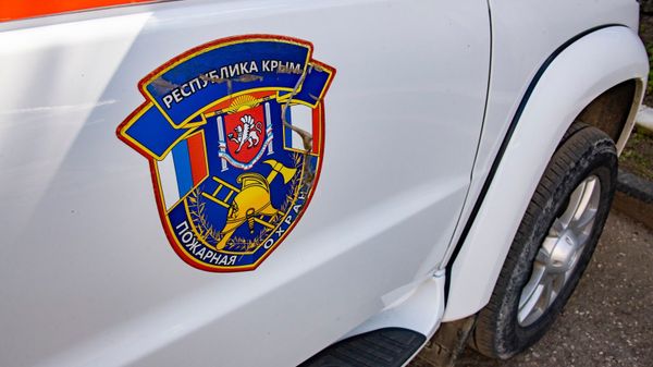 Пожарная охрана