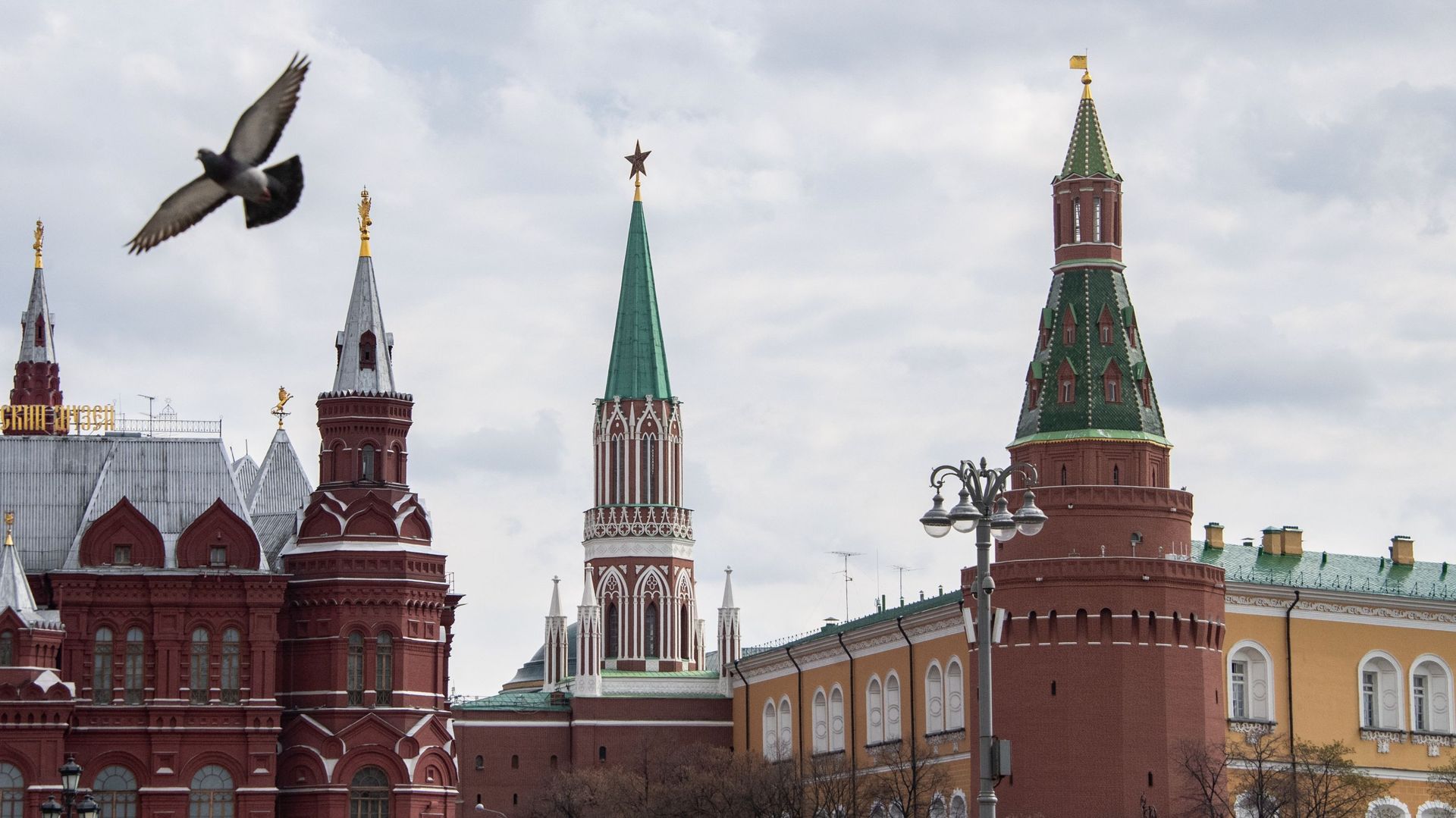 Архитектурный ансамбль Московского Кремля - РИА Новости, 1920, 22.05.2023