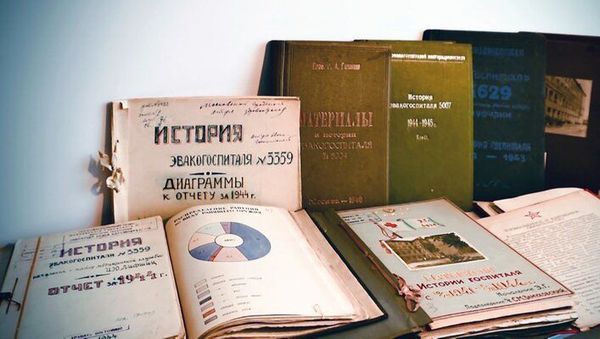 Найденные в тайнике документы