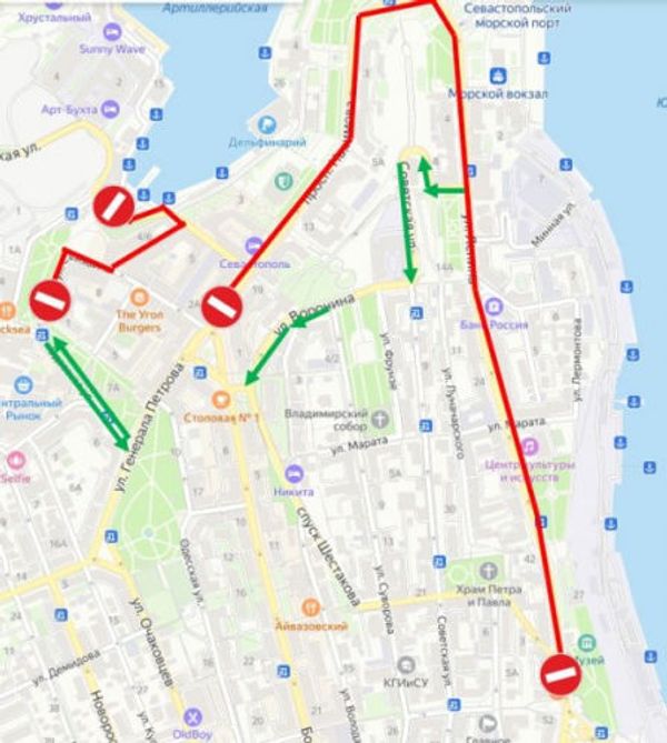 Какие улицы перекроют в Севастополе